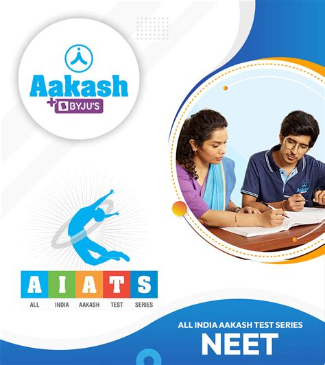 aakash dlp official site.